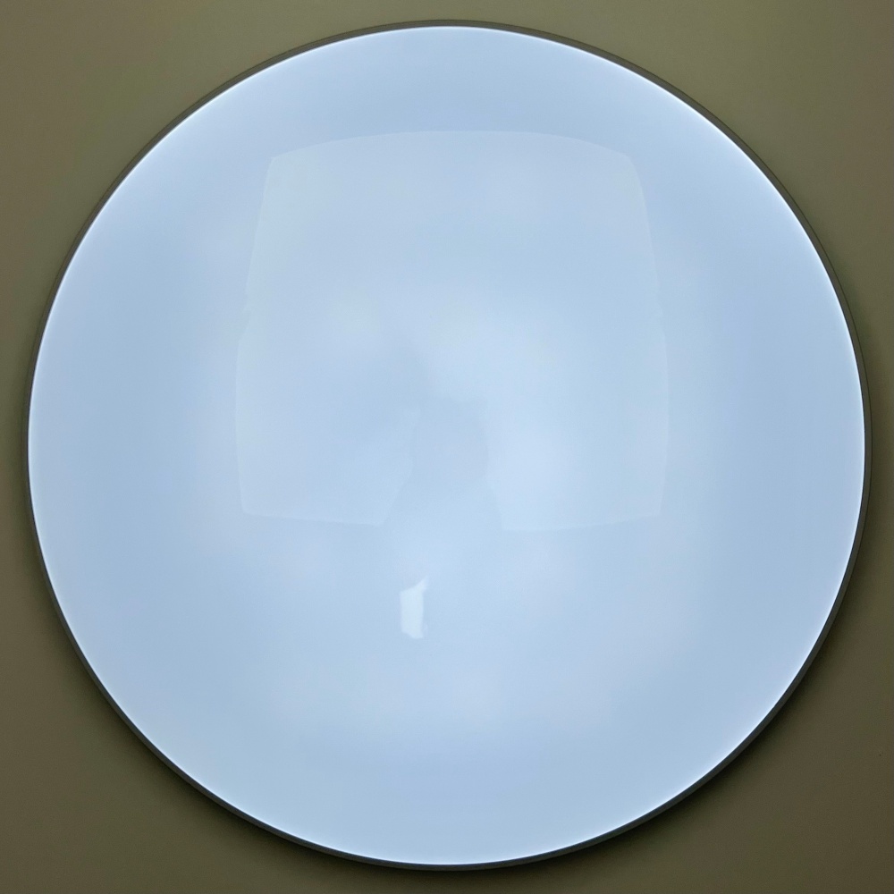 Світильник світлодіодний Sensio 50 Вт білий 3000-6500 К SUNDAY 50W R380 WHITE