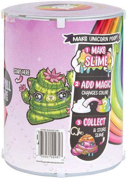 Ігровий набір Poopsie S2 Чарівні сюрпризи 