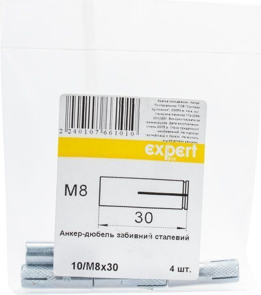 Анкер цанга  8x30 мм 4 шт EXPERT FIX