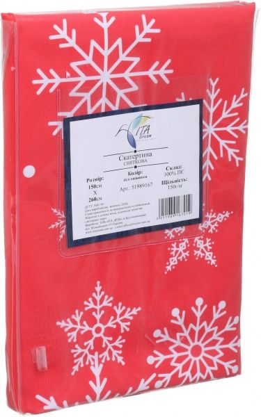 Скатерть новогодняя белые снежинки 150x260 см белый с красным ІТА ДРІМ 