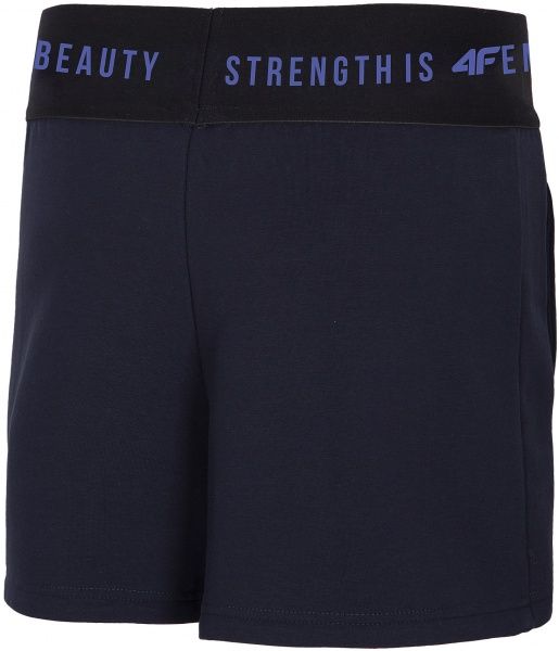 Шорти 4F H4L21-SKDD013-31S р. 3XL темно-синій