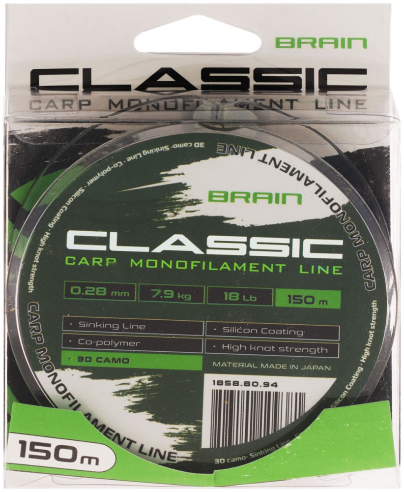 Леска Brain Classic Carp Line 3D (camo) 150 м 0,28 мм 7,9 кг