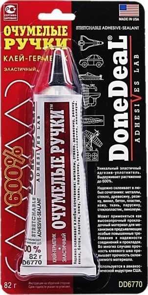 Клей-герметик DoneDeal Очманілі ручки прозорий 82 мл 82 г