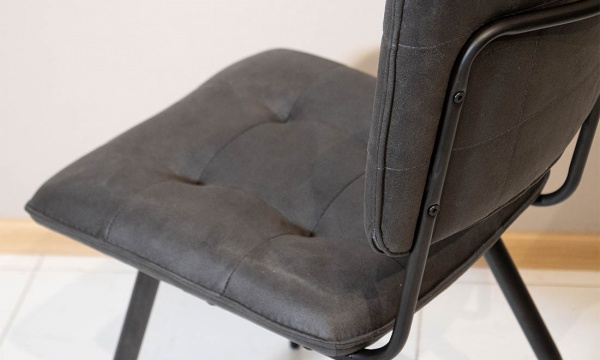 Стул Монтана C2650 460х615х880 антрацит / черный