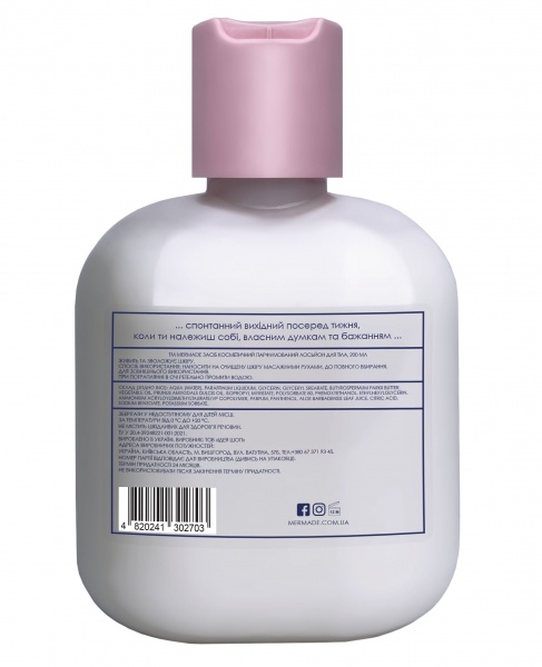 Лосьон для тела Mermade Daydreamer 200 мл