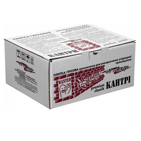 Плитка гипсовая прямая Арт-Декор Кантри премиум 0,5 кв.м 