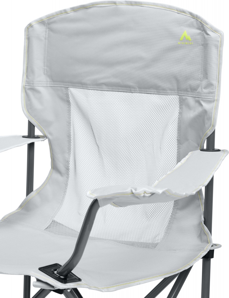 Крісло складане McKinley Faro 200 XL 431068-901013 сірий