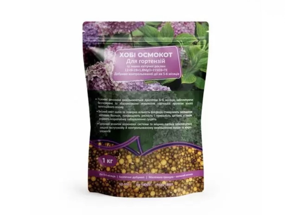 Добриво гранульоване Хобі Осмокот для гортензій 12-8-19-2MgO+TE, 5-6М 1 кг