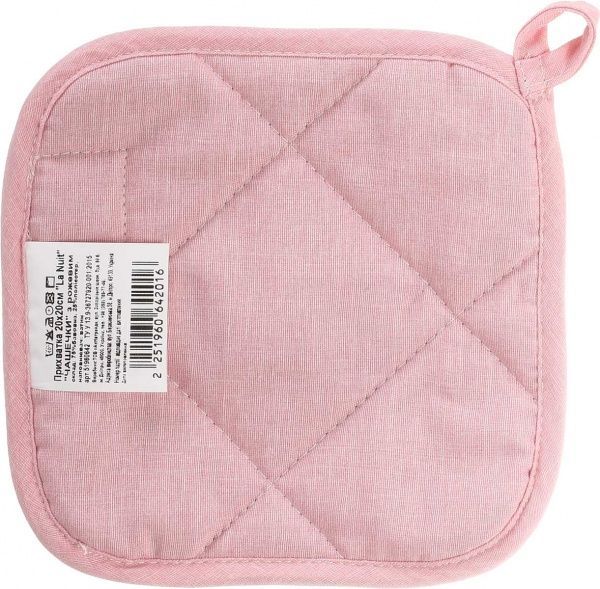 Прихватка Чашечки 20x20 см рожевий з малюнком La Nuit 