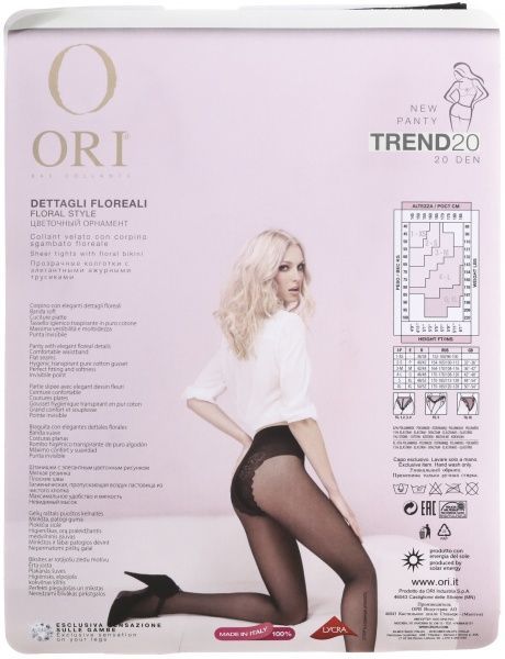 Колготки женские ORI Trend 20 Den Nero р. 3 черный 1 пар 