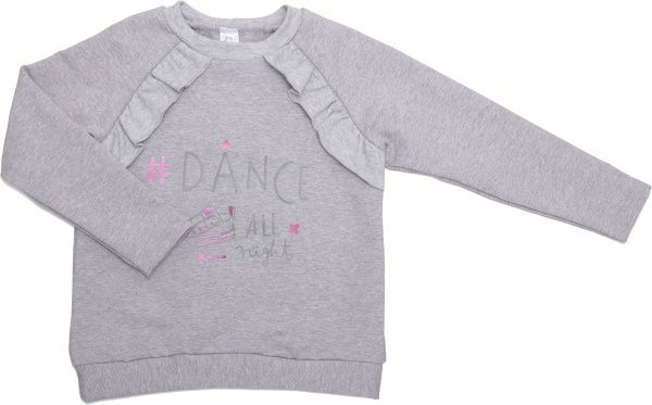 Комплект Luna Kids р.122 серый меланж 103544 