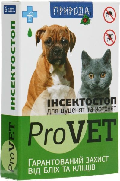 Препарат Природа ИнсектоСтоп ProVET 1х0,5 мл PR020027