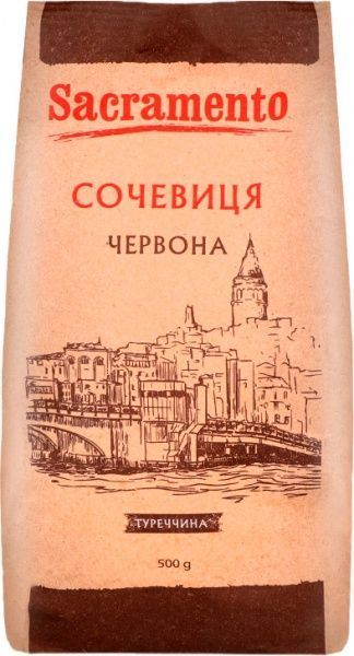 Сочевиця САКРАМЕНТО червона 500 г (4820175922282)