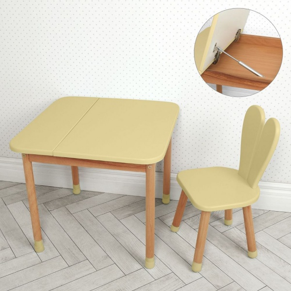 Набор ArinWOOD Зайка Box (стол + стул) слоновая кость 04-025BEIGE-BOX 