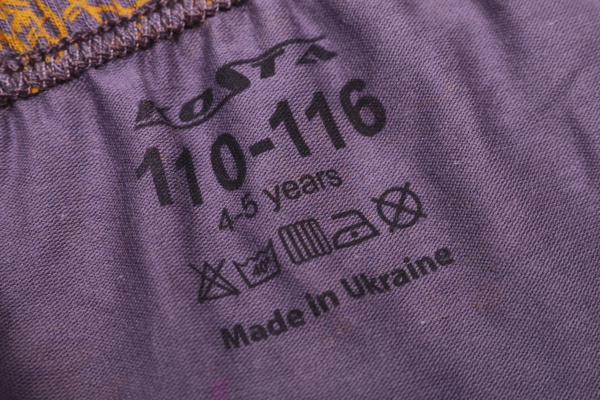 Трусики-боксери для хлопчиків KOSTA 1170-3 р.110 графіт 