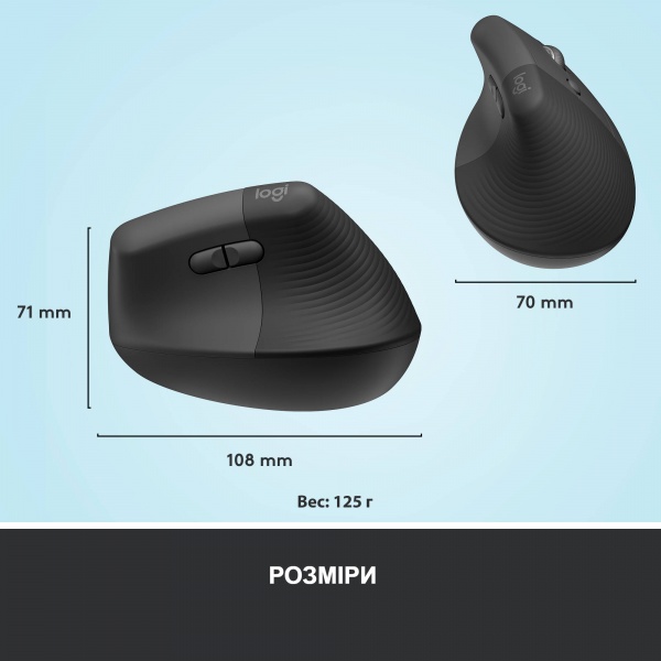 Мишка бездротова Logitech Lift Vertical Ergonomic Mouse graphite (910-006473) 