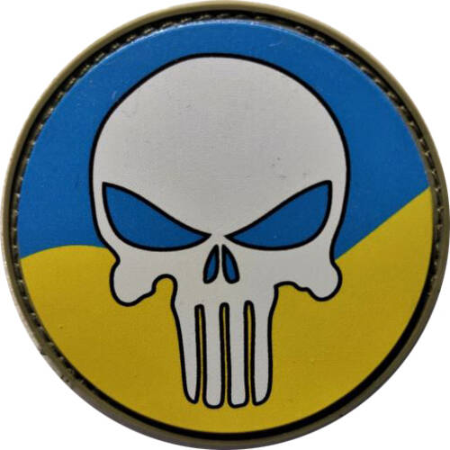 Шеврон АРТ ІДЕЯ Патч 