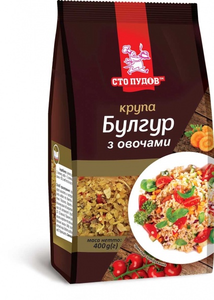 Булгур Сто пудів з овочами 400 г 