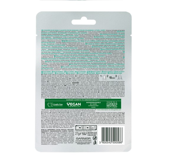 Маска тканевая для лица Garnier Skin Naturals с эффектом охлаждения и увлажнения для кожи лица с признаками усталости