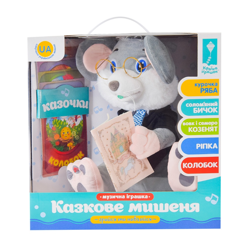 Іграшка розвивальна Shantou Мишеня-казкар PL-7067B