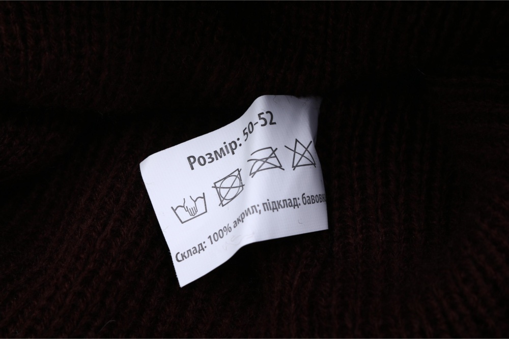 Шапка HW дитяча з мотузочками р.50-52 коричневий