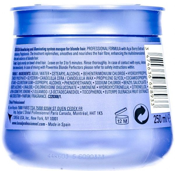 Маска для волосся L'OREAL Professionnel Serie Expert Blondifier відновлююча 250 мл