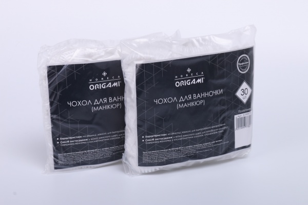 Чехол для ванночки Origami Horeca сложенный (маникюр) 30 шт. прозрачный