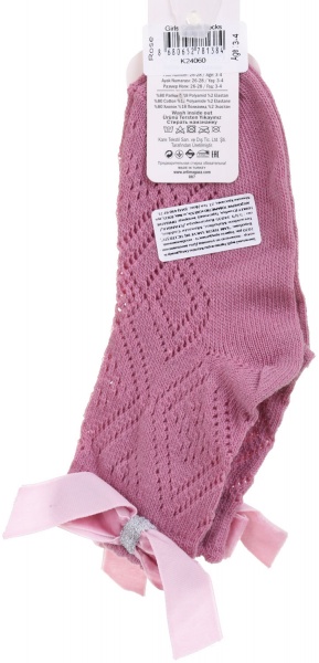 Шкарпетки для дівчаток KATAMINO K24060 р.3-4 світло-рожевий 