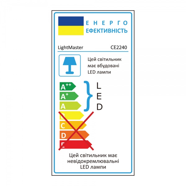 Светильник светодиодный LightMaster СЕ2240 Runa S 140 Вт белый 3000-6500 К 