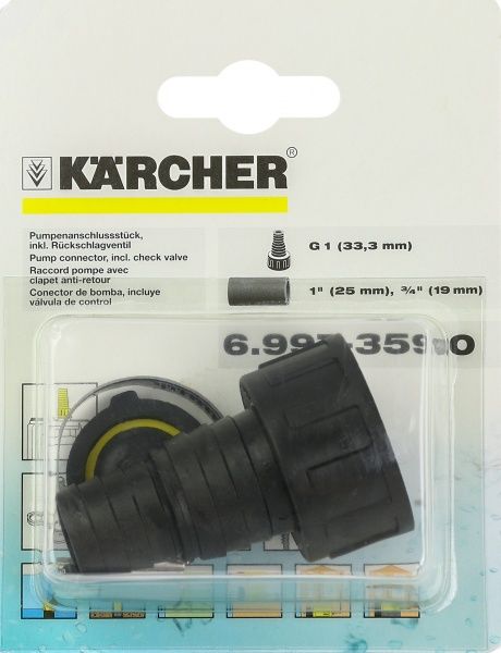 Адаптер для крана Karcher 1-3/4