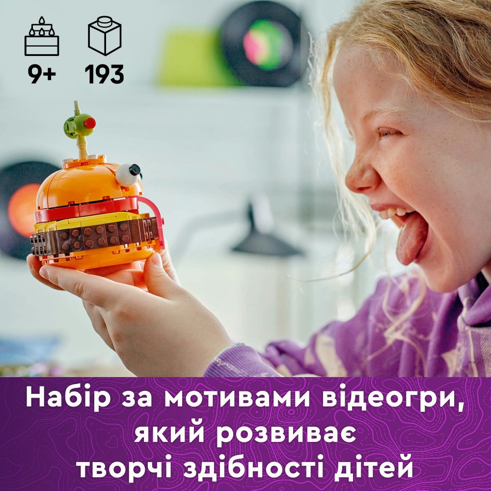 Конструктор LEGO Fortnite Durrr Burger 77070