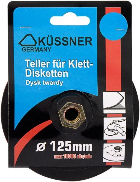 Диск опорний  Hardy 1006-590125