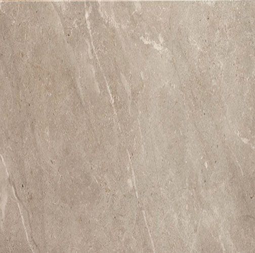 Плитка STN CERAMICA Elsen Perla 75x75 