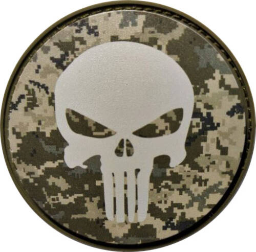 Шеврон АРТ ІДЕЯ Патч 