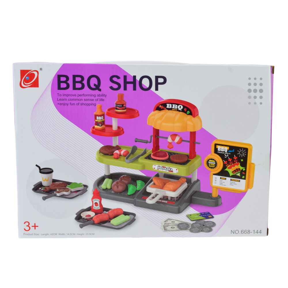 Игровой набор Shantou Супермаркет 668-144