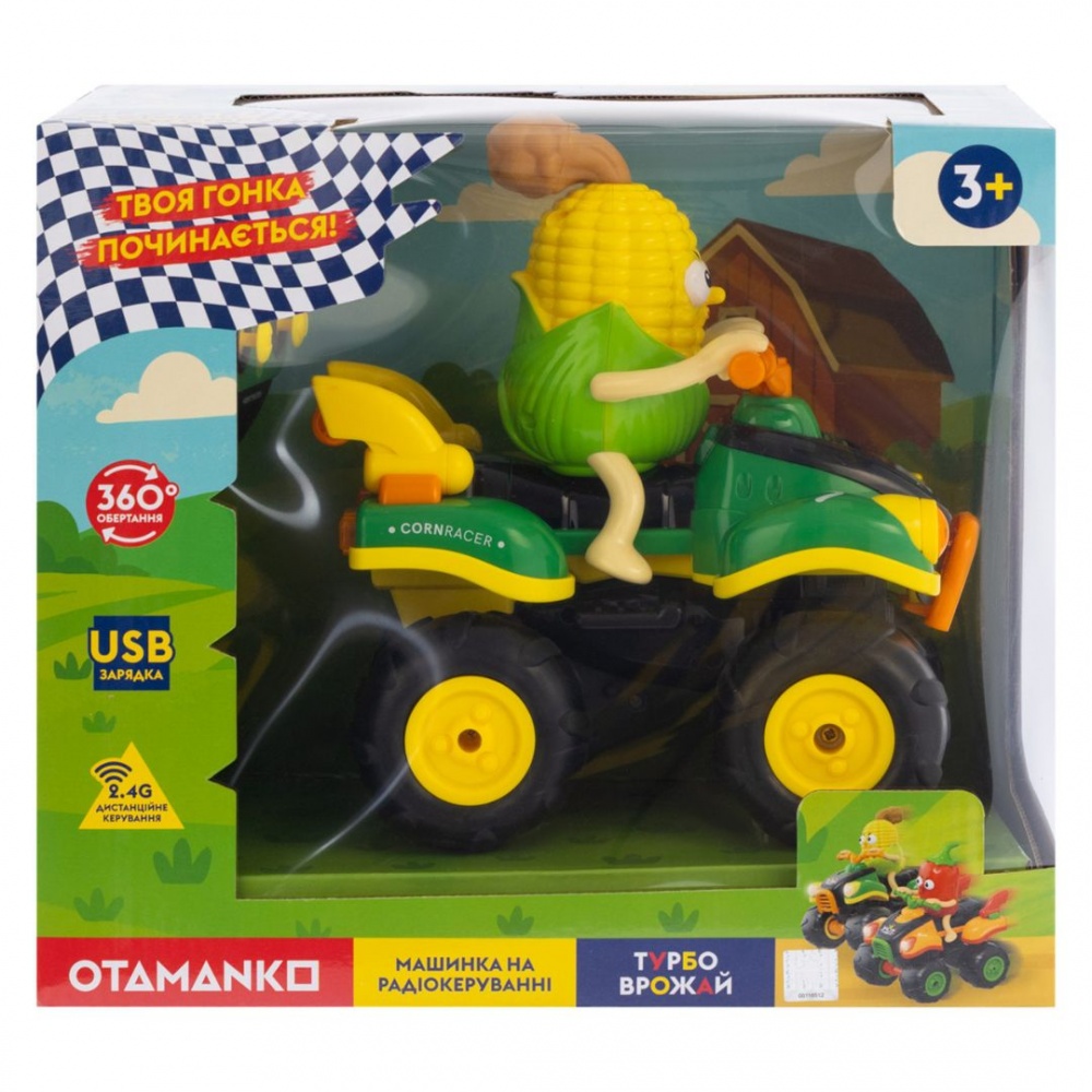 Машинка OTAMANKO Запальна кукурудза 532.02.78