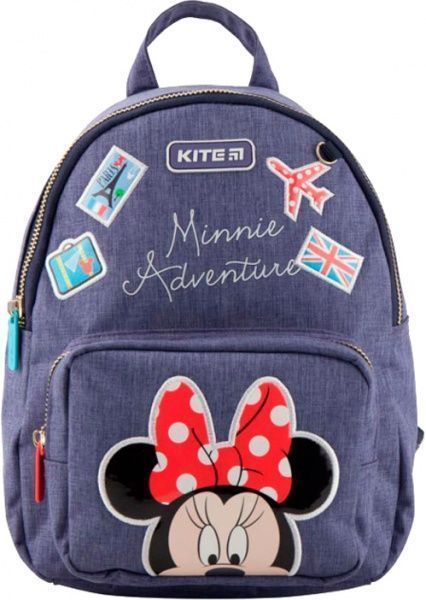 Рюкзак детский KITE Kids mi19-547