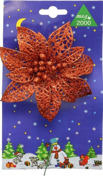 Гілочка декоративна Квітка 20 см 470754  