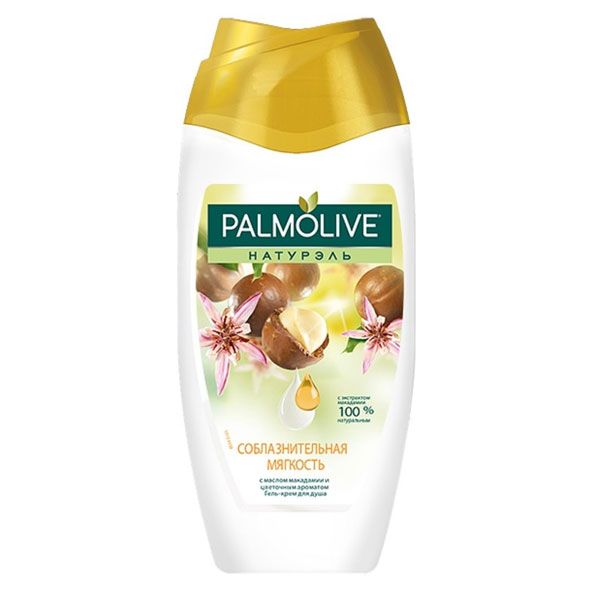 Гель для душа Palmolive Соблазнительная мягкость с маслом макадамии 250 мл