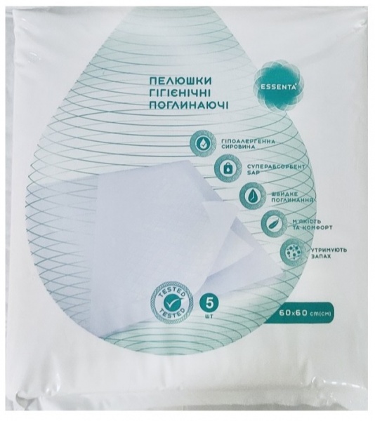 Пелюшки одноразові Essenta+ 5 шт. 60х60 см білий 