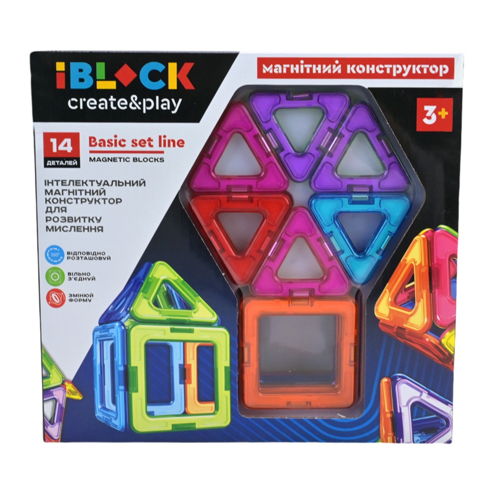Конструктор магнітний Iblock 14 дет. PL-923-525