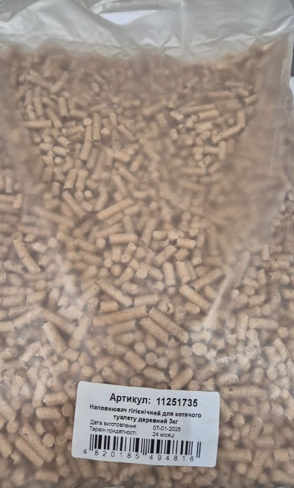 Наполнитель древесный универсальный светлый с добавлением фруктовых пород деревьев 3 кг
