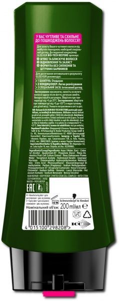 Кондиционер Gliss Kur Bio-Tech Restore для чувствительных и склонным к повреждению волосам 200 мл