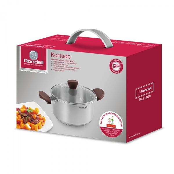 Каструля з кришкою Kortado RDS-1108 Rondell