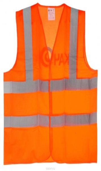 Жилет сигнальний р. 56-58 зріст універсальний в асортименті