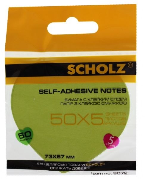 Бумага для заметок с липким слоем Сердце 73х67 мм 50 лист. цвет в ассортименте 8072 SCHOLZ
