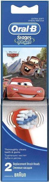 Сменные насадки для электрической щетки Oral-B с Диснеевскими персонажами 2 шт.
