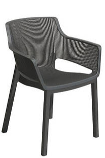 Стілець Allibert Elisa 57,7x62,5x79 см сірий 