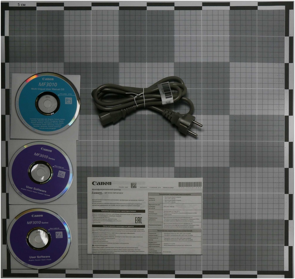 МФУ Canon i-SENSYS MF3010 А4 (5252B004)