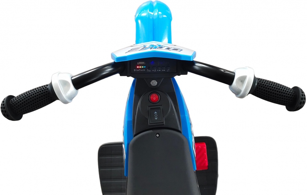 Электромобиль MaxxPro kids Мотоцикл 3220230A